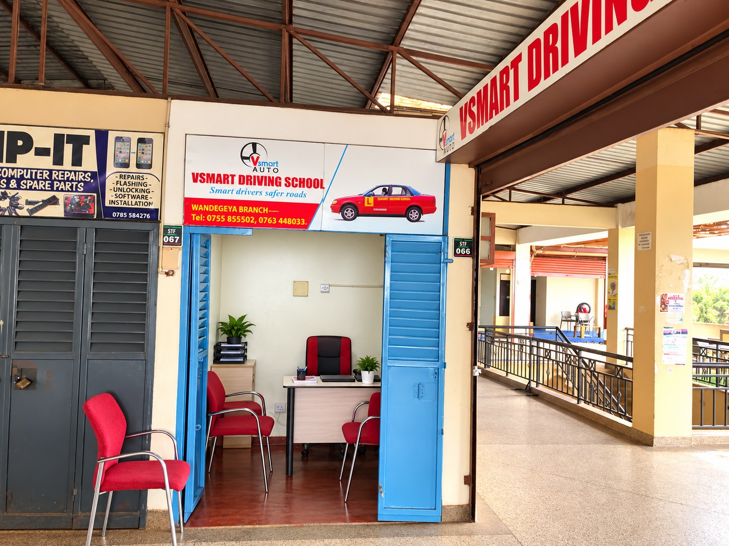 VSMART office entrance corridor
